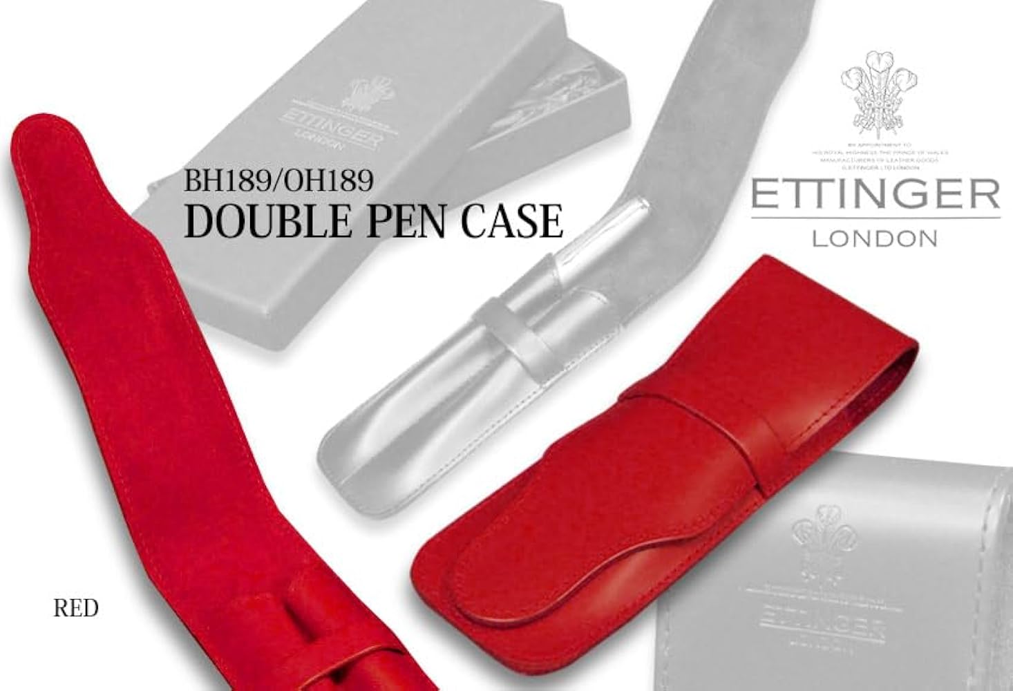 Amazon | [エッティンガー] PEN CASE BH189/OH189 レザーペン